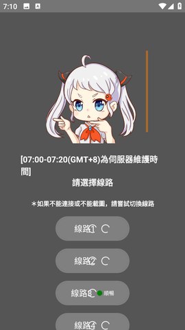 jmcomic2 官网发现页